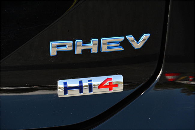 2025 GWM Haval H6 Ultra PHEV Auto 4WD