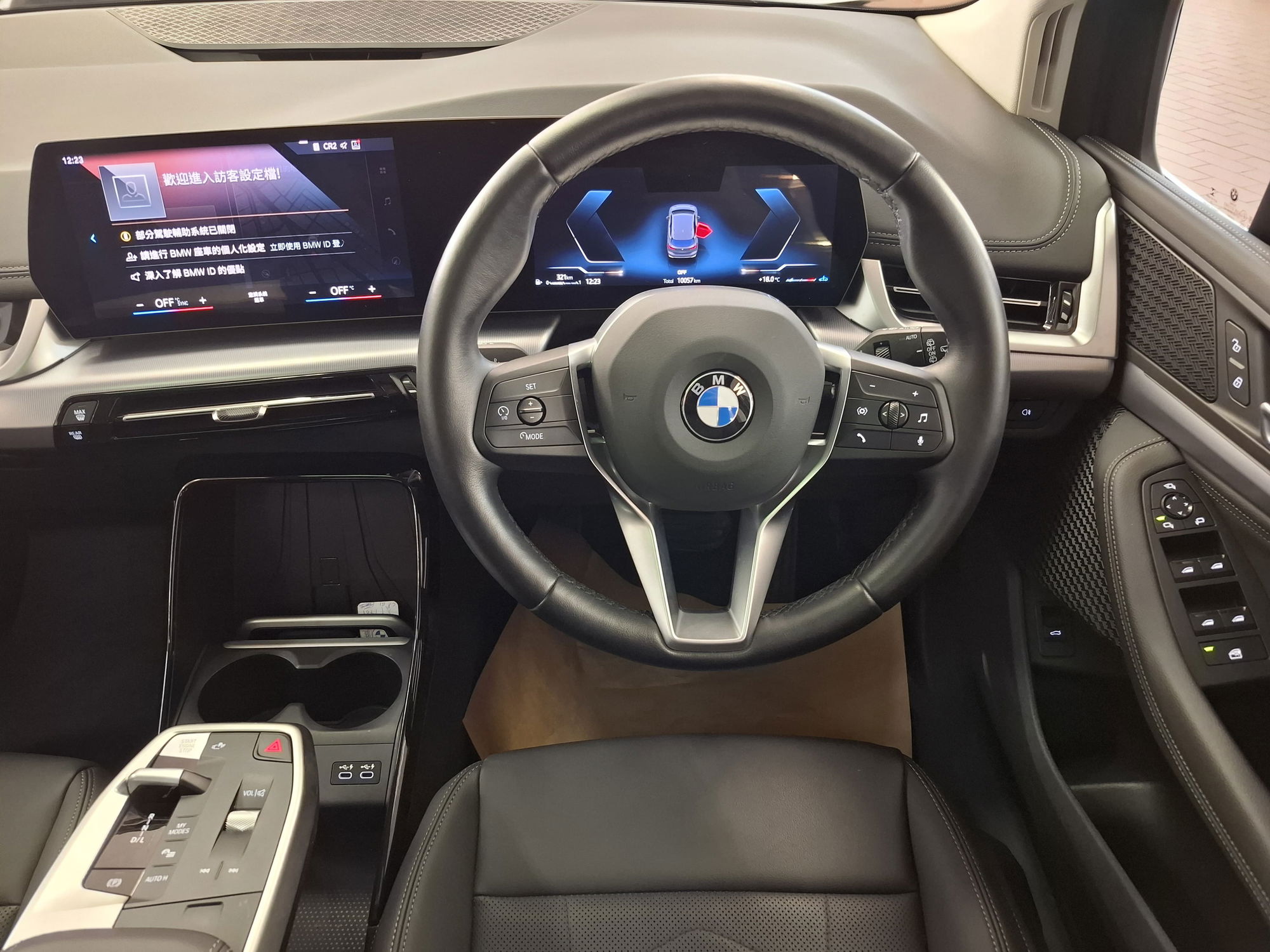 2022 BMW 218iA Active Tourer Luxury