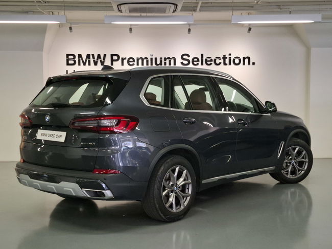 2020 BMW X5 xDrive40iA 7-Seater xLine