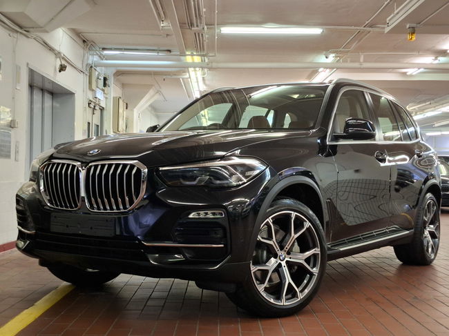 2021 BMW X5 xDrive40iA 7-Seater
