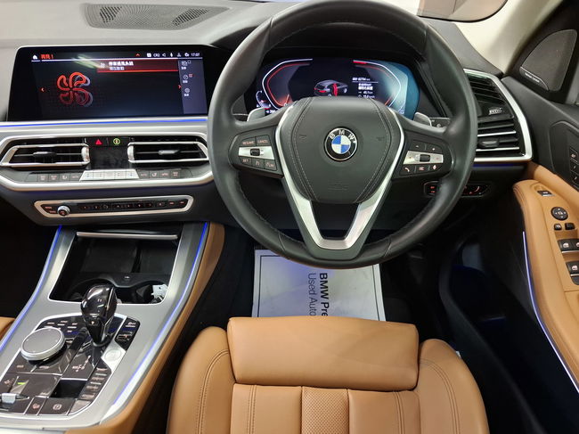 2021 BMW X5 xDrive40iA 7-Seater