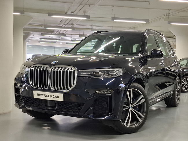 2020 BMW X7 xDrive40i 6 Seater M Sport