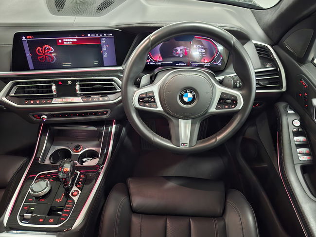 2020 BMW X7 xDrive40i 6 Seater M Sport