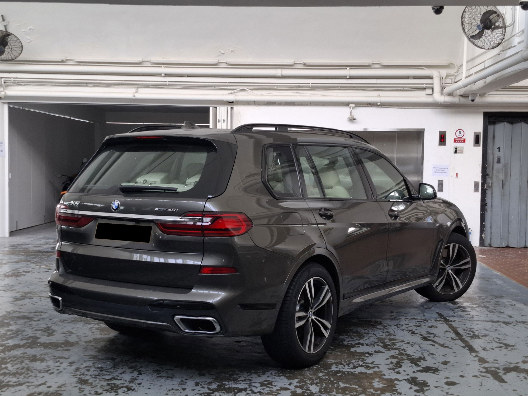 2022 BMW X7 xDrive40i 7-seater M Sport Edition