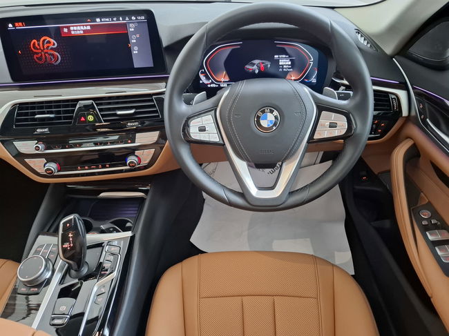 2021 BMW 520iA Premium LCI