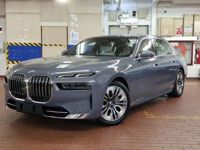 2023 BMW I7 eDRIVE50