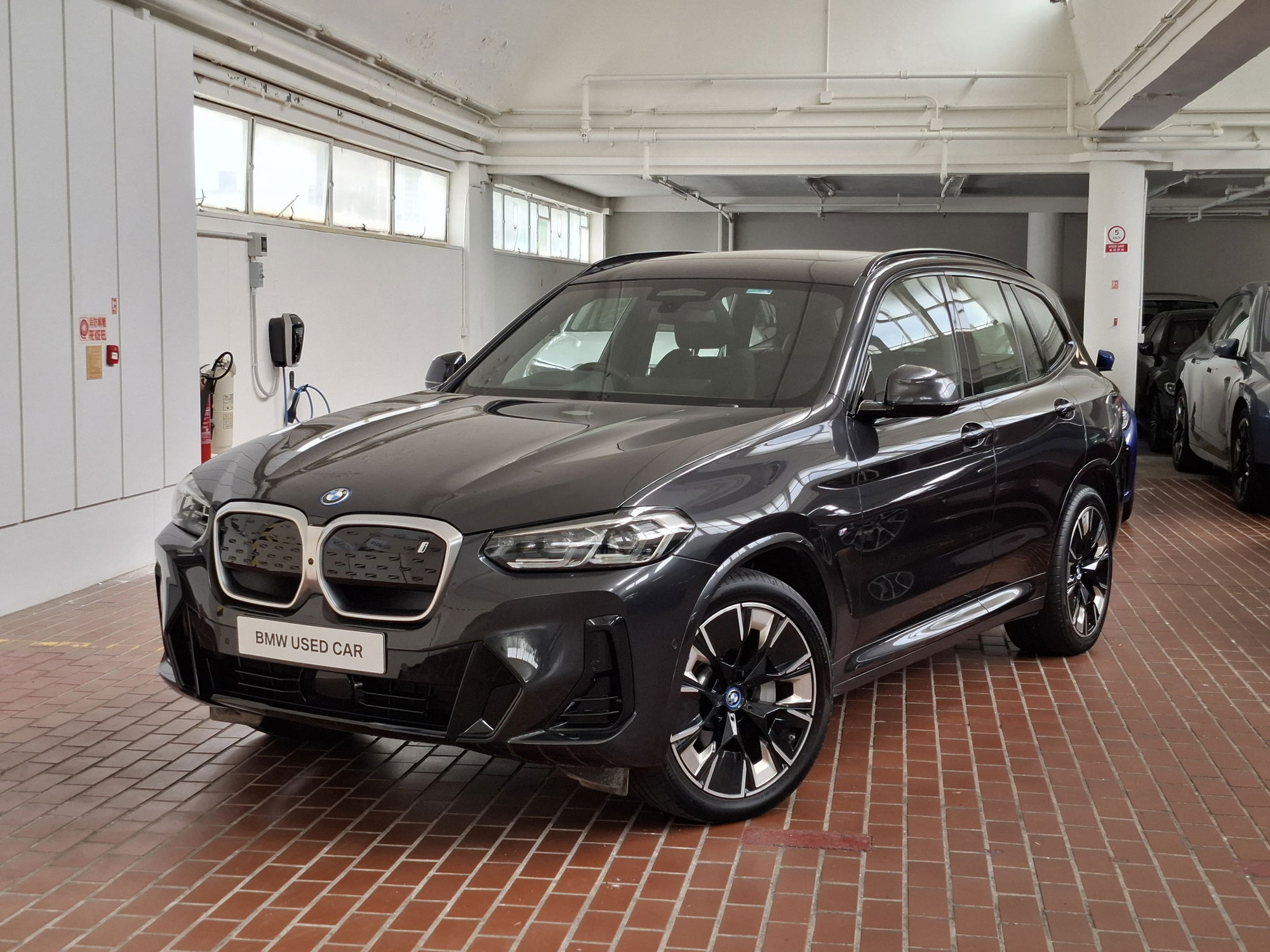 2023 BMW IX3 M Sport Edition