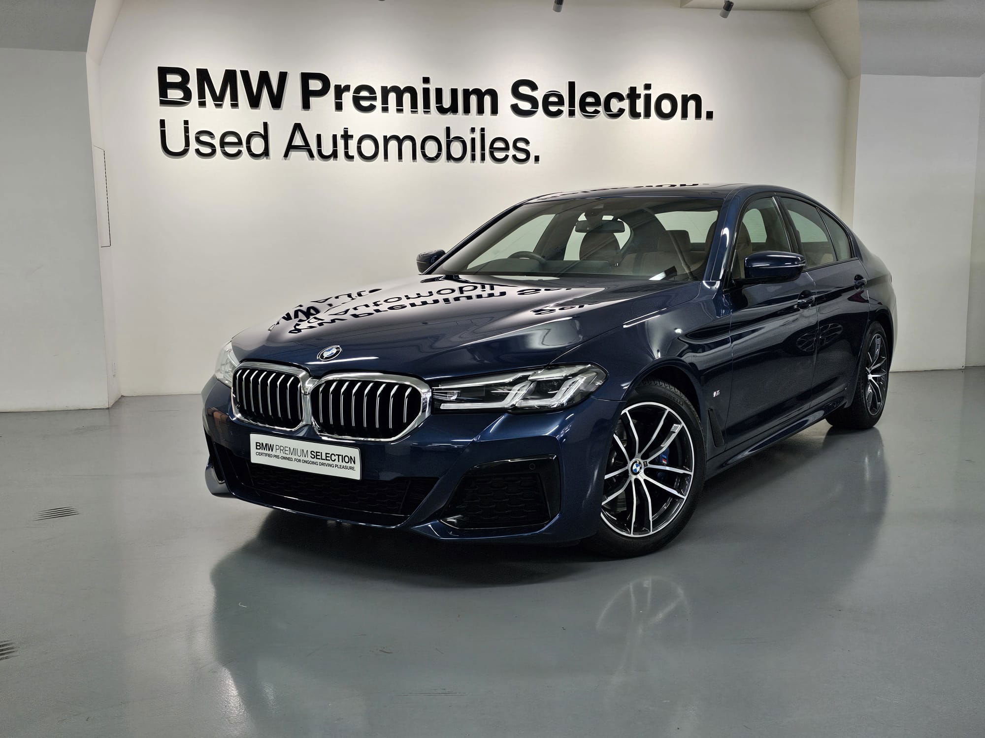 2021 BMW 520iA M Sport LCI