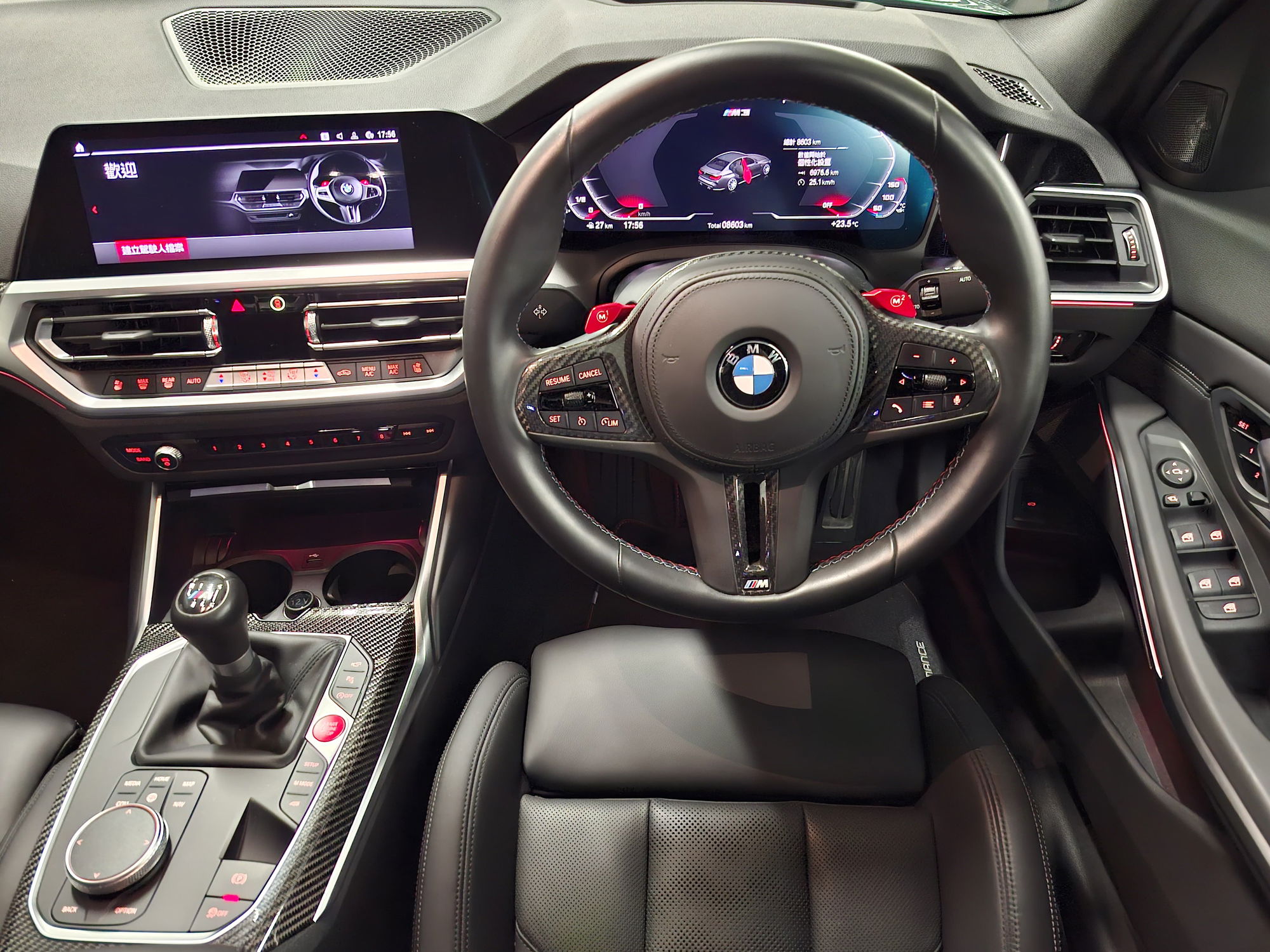 2022 BMW M3 6 Speed Manual