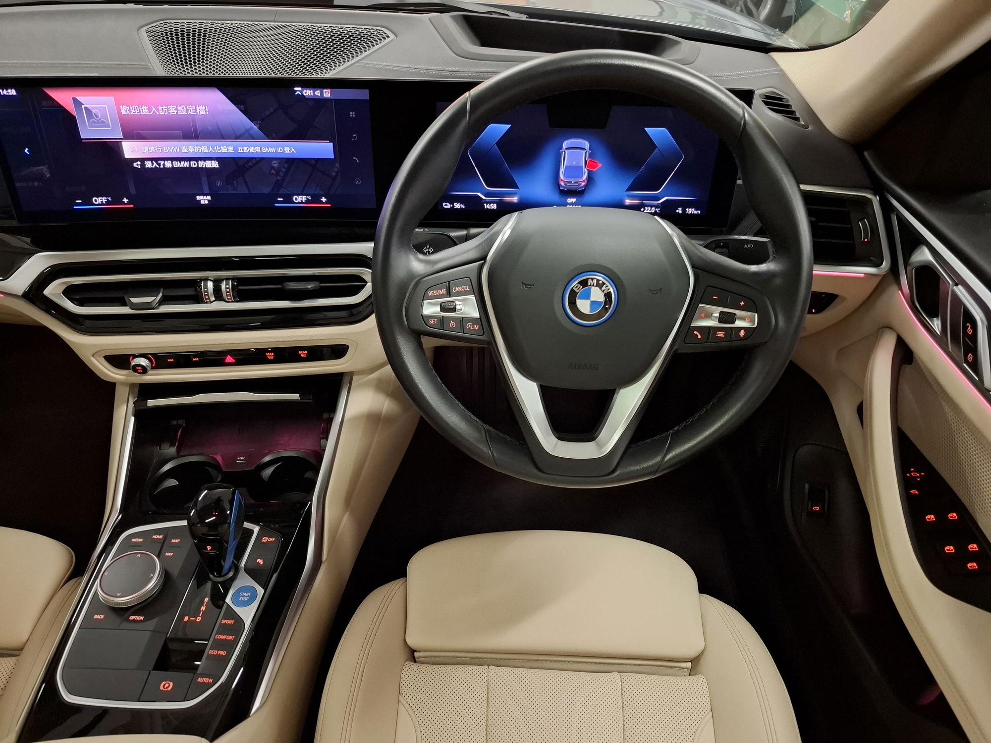 2022 BMW i4 eDrive35