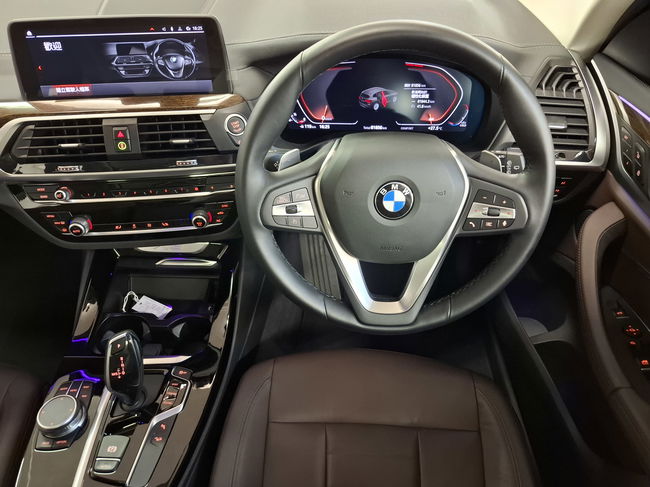 2021 BMW X3 xDrive20iA Luxury